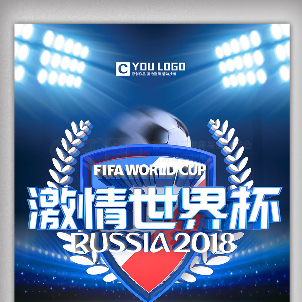 照片不仅仅